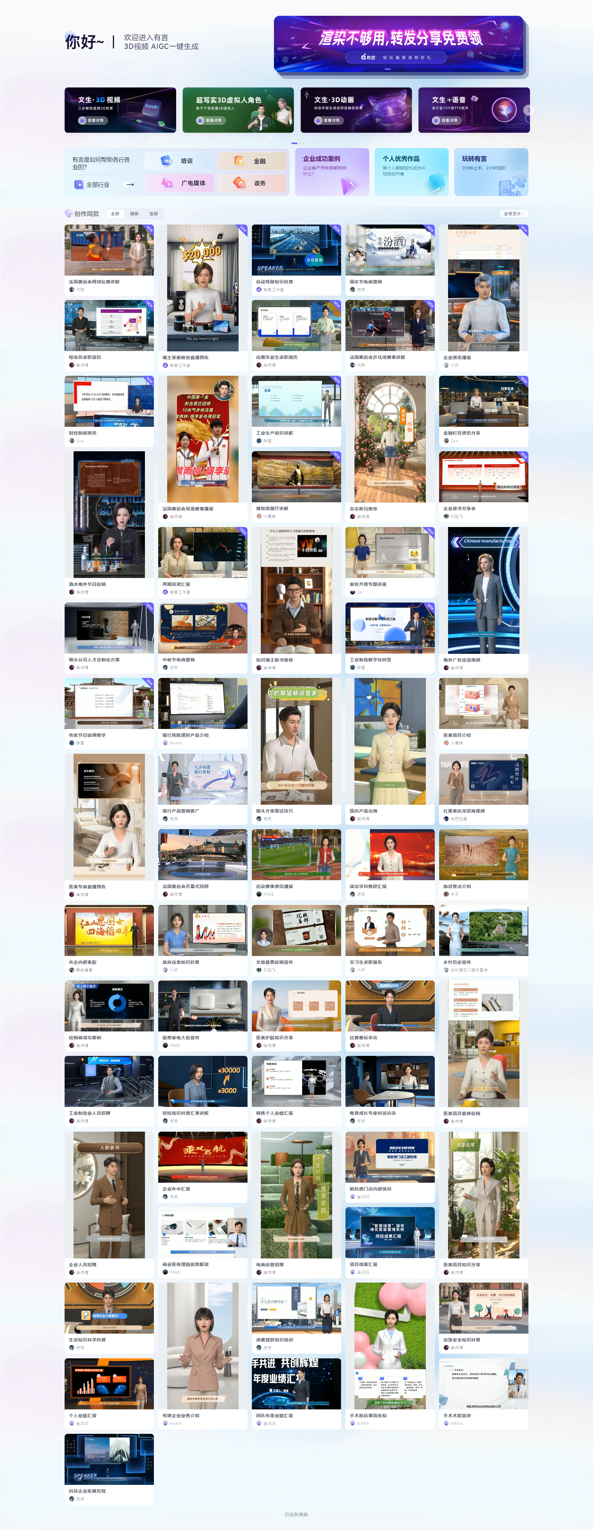 img_663f06ebe4ef2.png img_663f06ebe4ef2.png