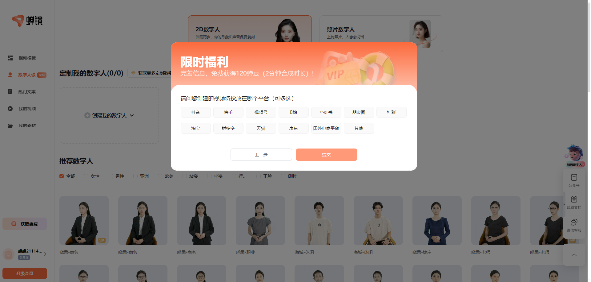 img_66ac5c9576025.png img_66ac5c9576025.png