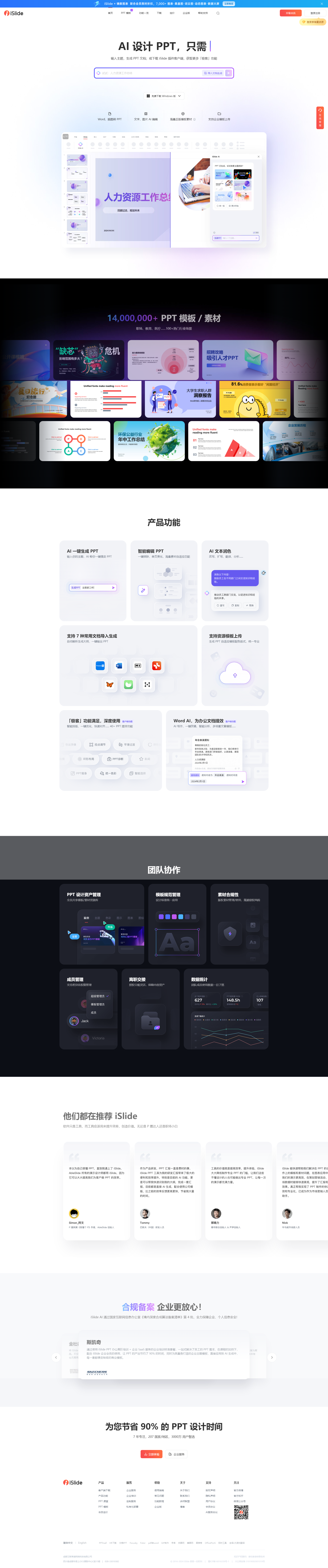 img_66ac5c9576025.png img_66ac5c9576025.png