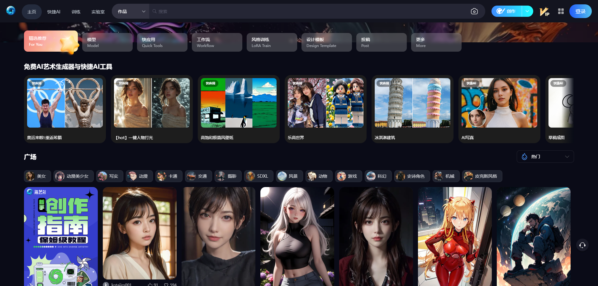 img_663f06ebe4ef2.png img_663f06ebe4ef2.png