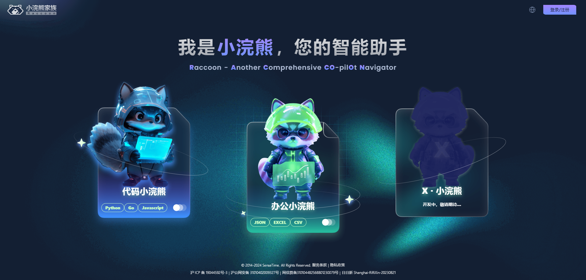 img_66ac5c9576025.png img_66ac5c9576025.png