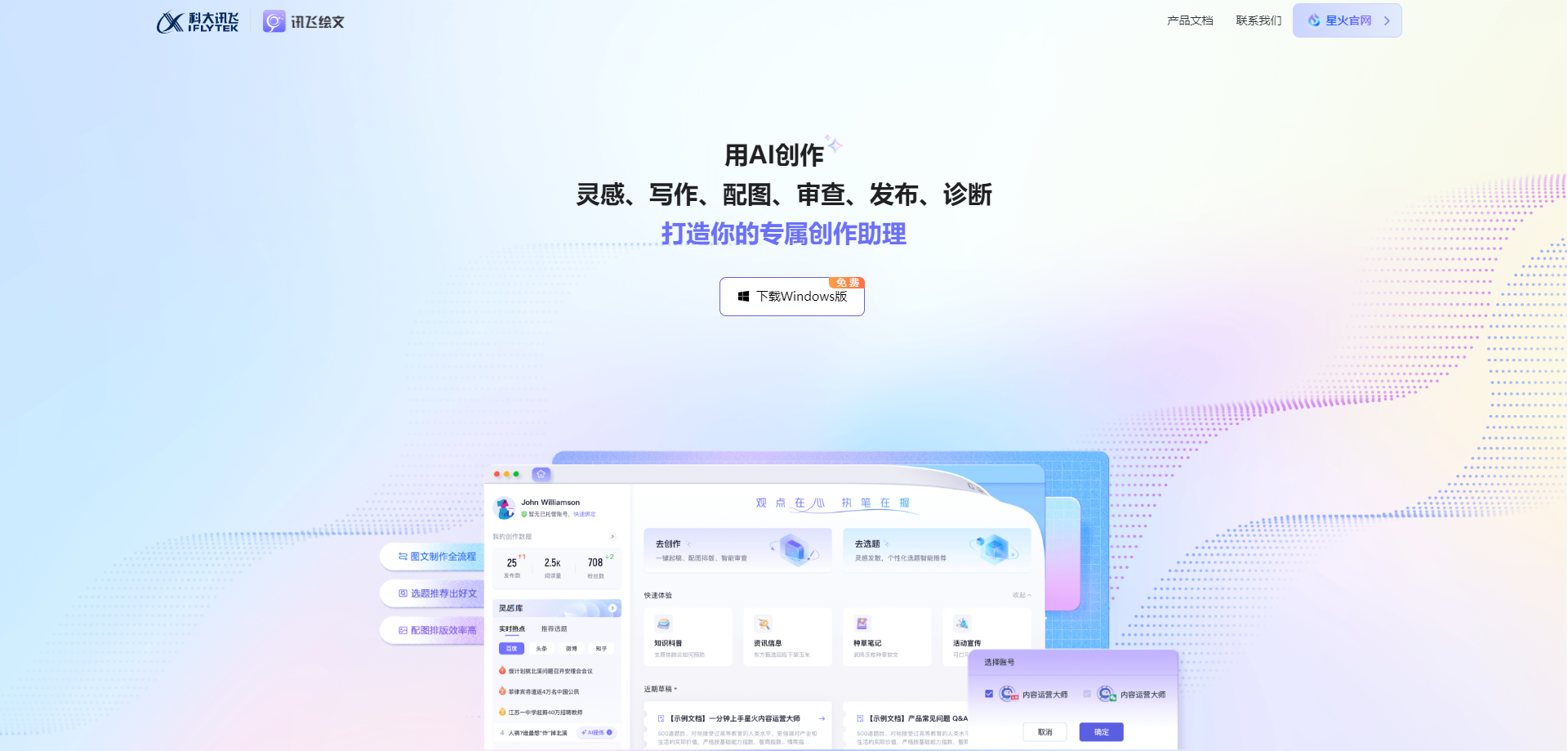 6bd01-www.chanjing.cc.png 6bd01-www.chanjing.cc.png