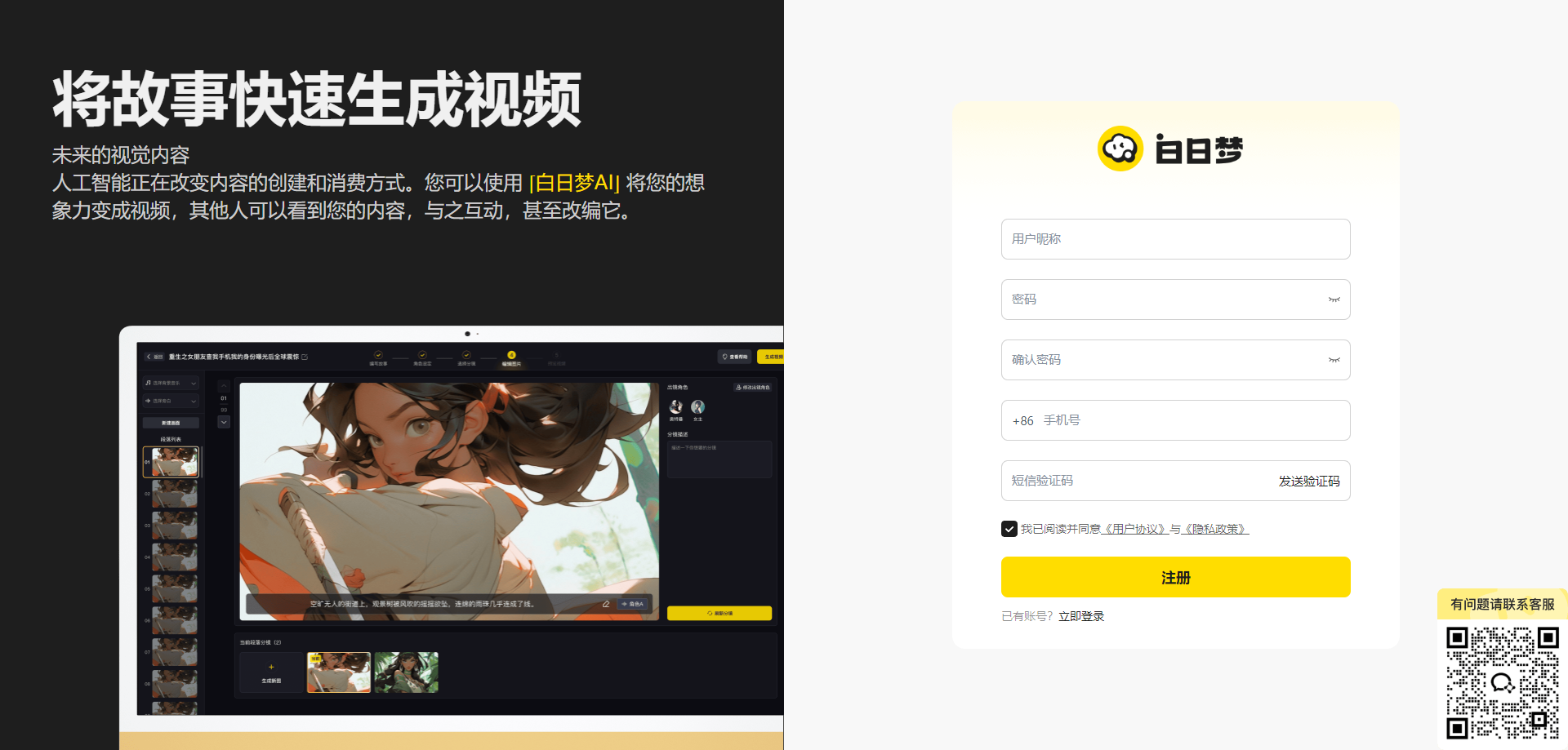 img_662f5087d6941.png img_662f5087d6941.png