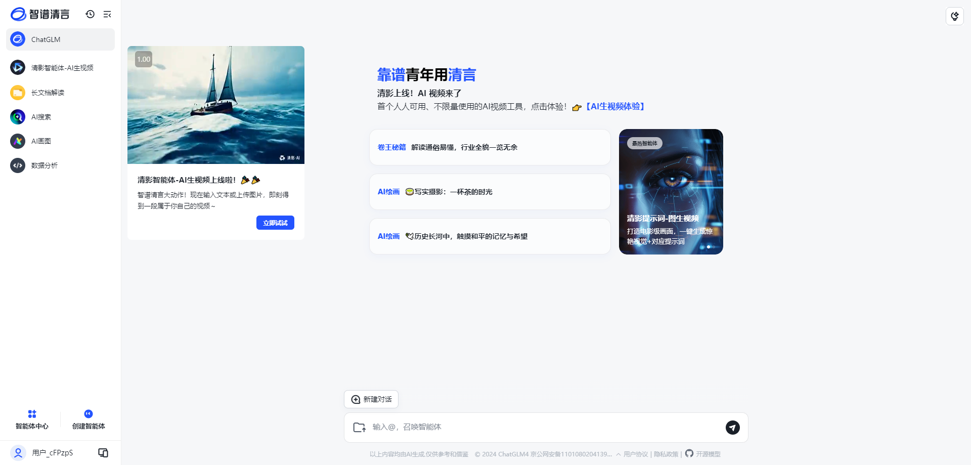 img_655d8e1c49e3a.png img_655d8e1c49e3a.png