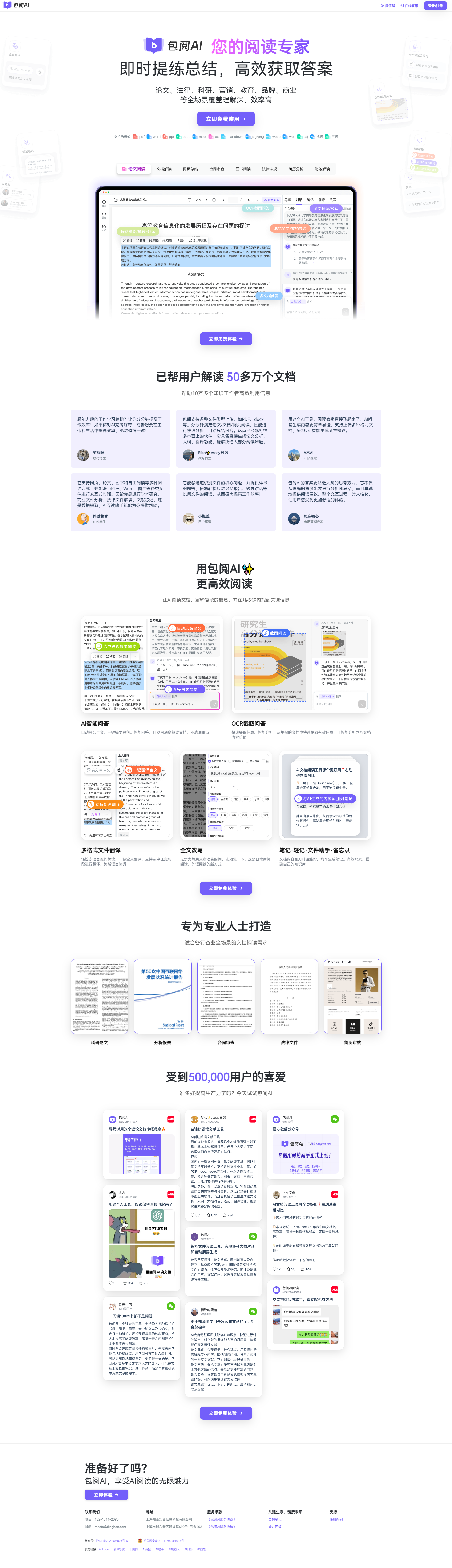 img_662f5087d6941.png img_662f5087d6941.png