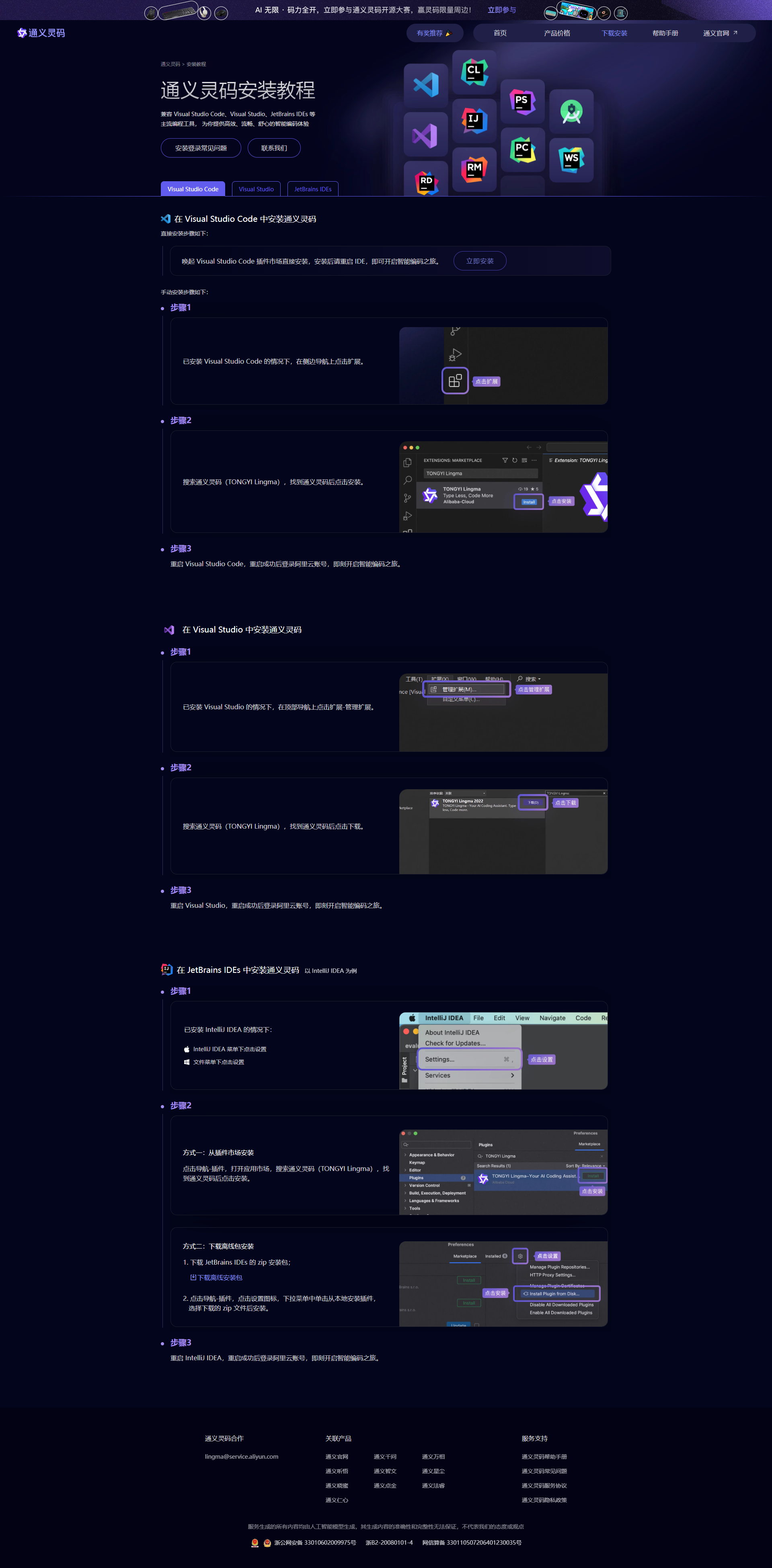 img_66ac5c9576025.png img_66ac5c9576025.png