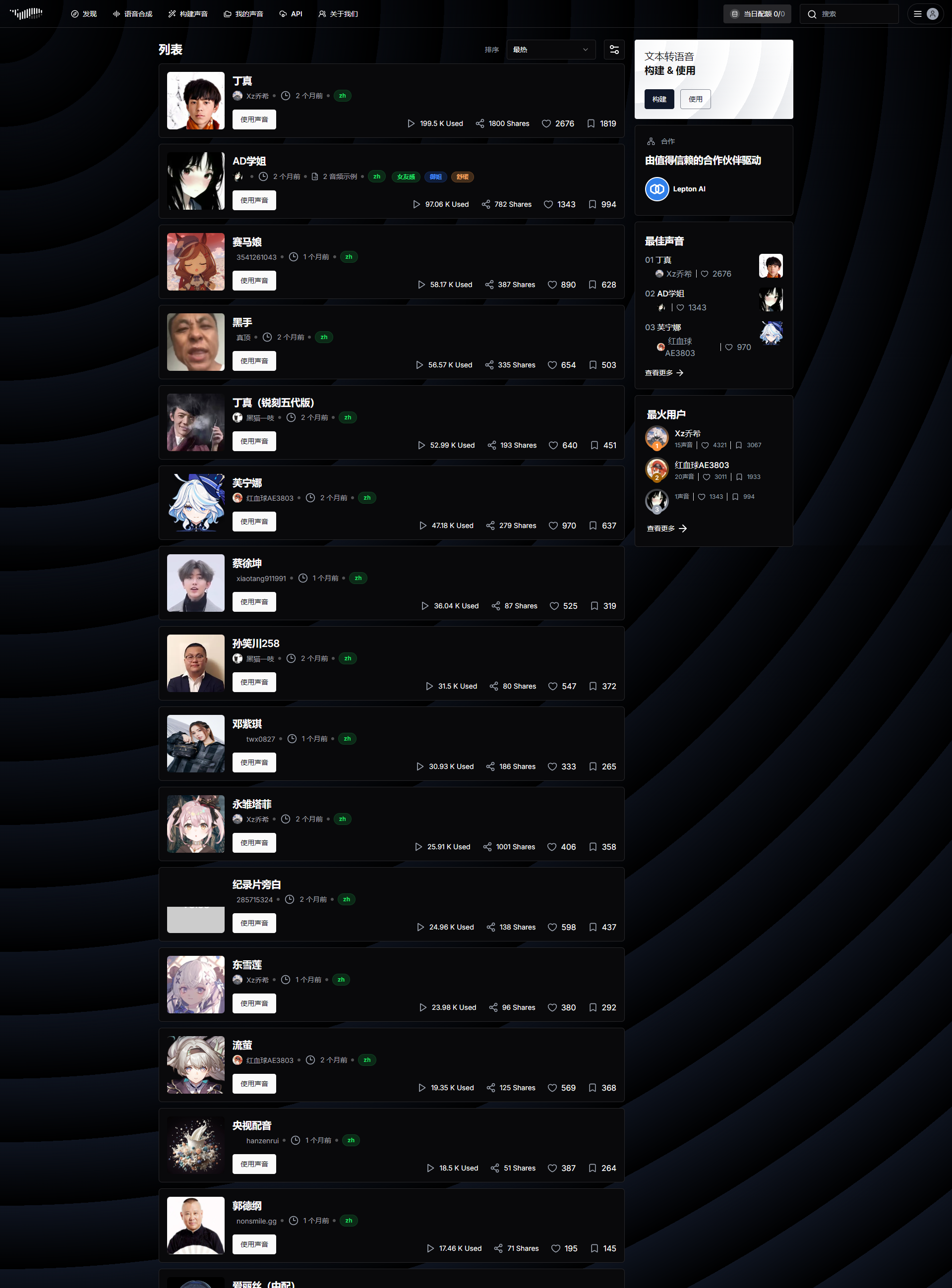 3860f348-ef91-4e1e-9690-20adcb76ec48.png 3860f348-ef91-4e1e-9690-20adcb76ec48.png