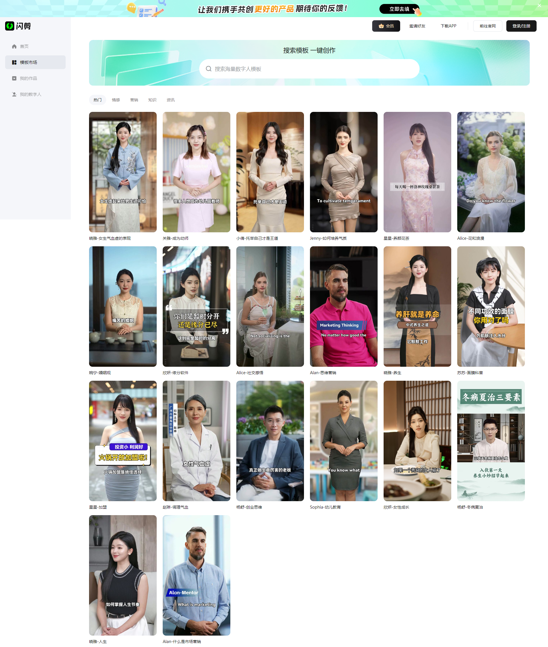 3860f348-ef91-4e1e-9690-20adcb76ec48.png 3860f348-ef91-4e1e-9690-20adcb76ec48.png