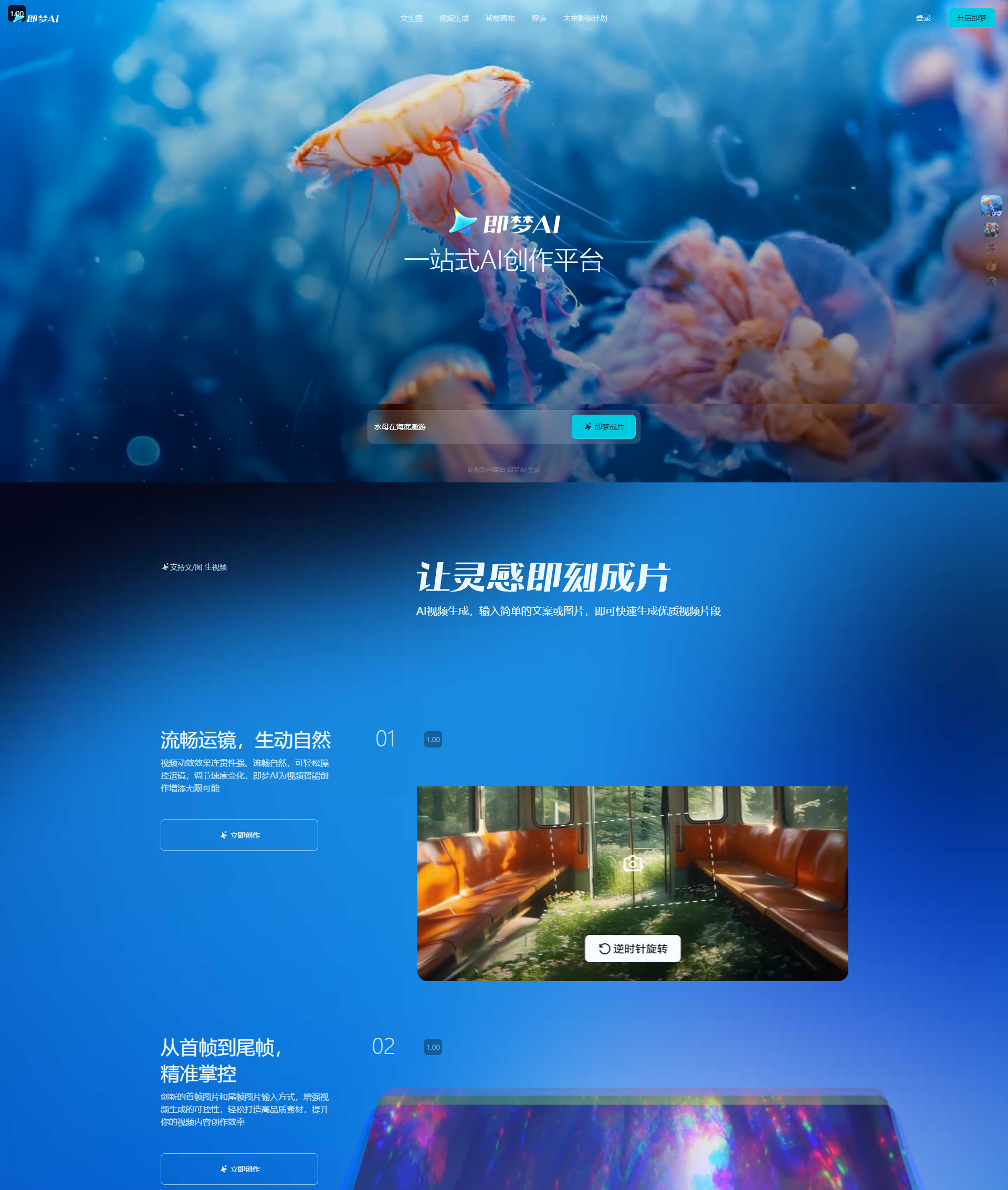 3860f348-ef91-4e1e-9690-20adcb76ec48.png 3860f348-ef91-4e1e-9690-20adcb76ec48.png