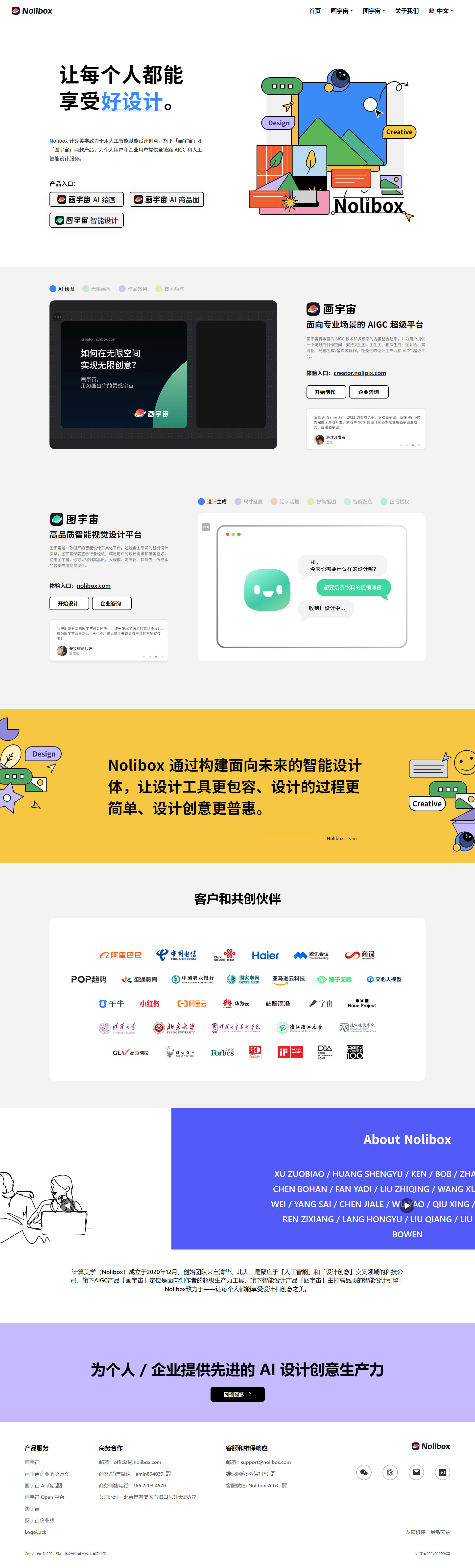 img_66587fc6c8ea7.png img_66587fc6c8ea7.png