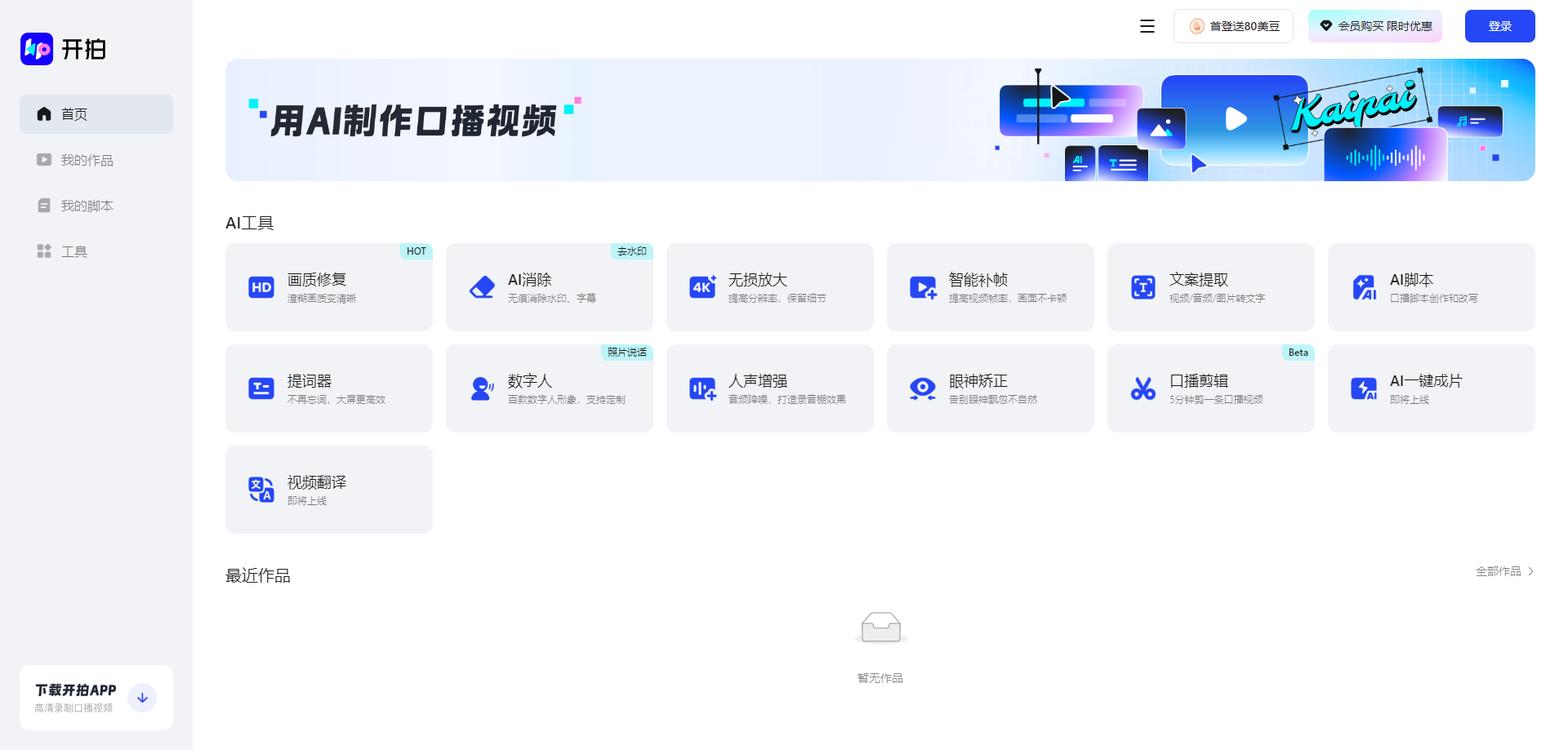 3860f348-ef91-4e1e-9690-20adcb76ec48.png 3860f348-ef91-4e1e-9690-20adcb76ec48.png