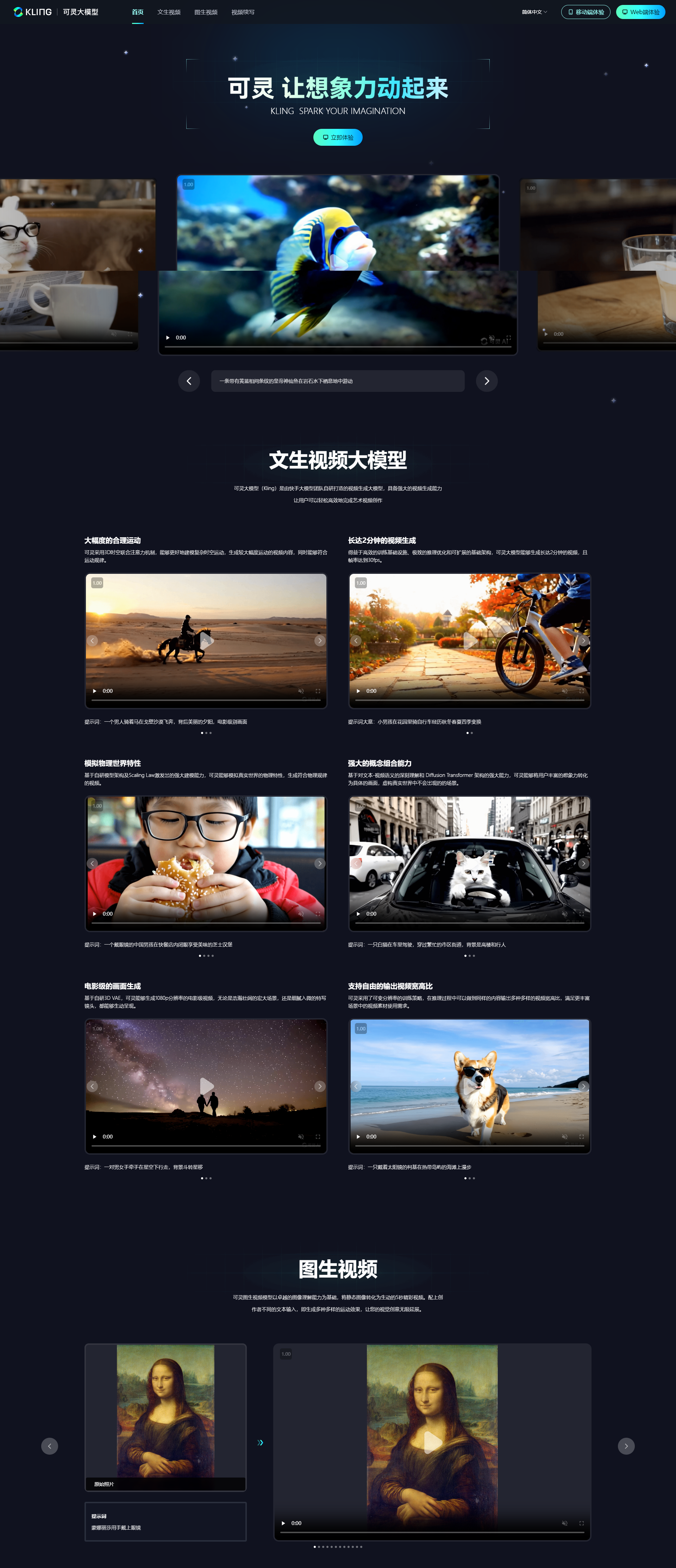 3860f348-ef91-4e1e-9690-20adcb76ec48.png 3860f348-ef91-4e1e-9690-20adcb76ec48.png