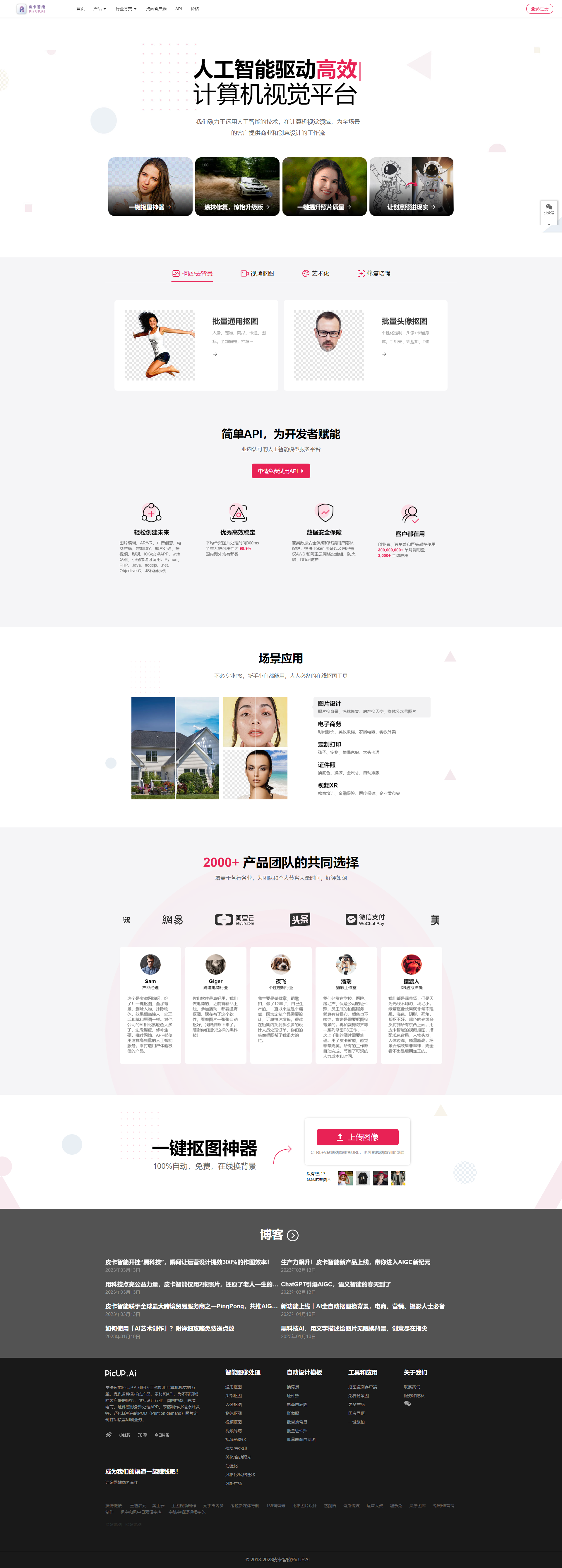 3860f348-ef91-4e1e-9690-20adcb76ec48.png 3860f348-ef91-4e1e-9690-20adcb76ec48.png