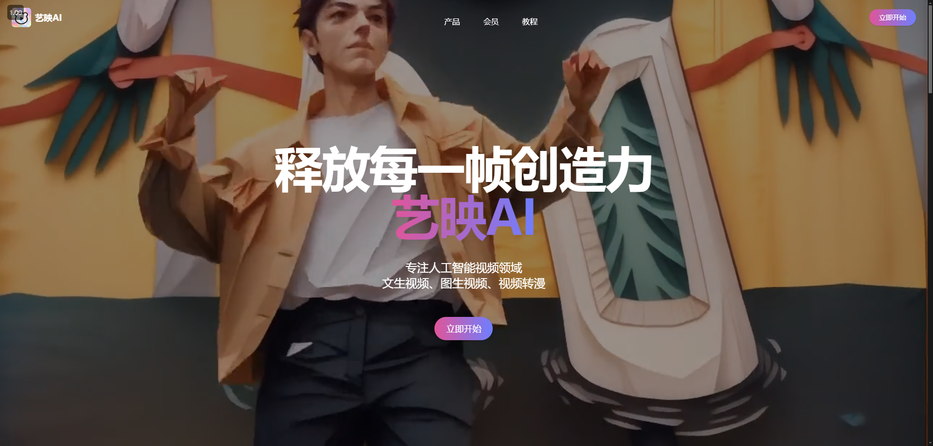 3860f348-ef91-4e1e-9690-20adcb76ec48.png 3860f348-ef91-4e1e-9690-20adcb76ec48.png