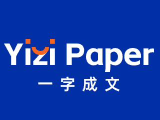 一字成文ai