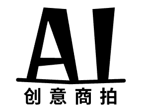 AI商拍+抠图