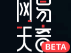 网易天音