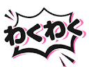 AI Manga Translator