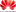 华为云